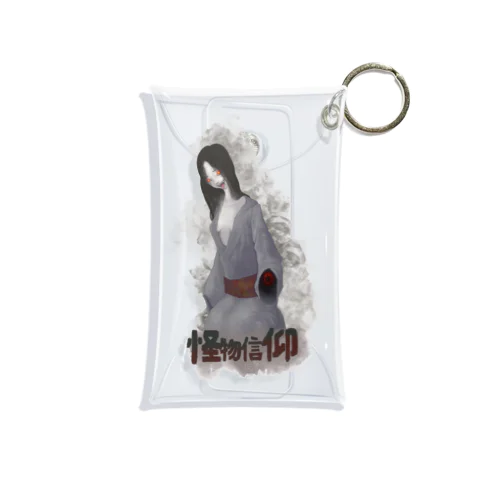 絵巻から解き放たれた女幽霊でふぉ美 Mini Clear Multipurpose Case