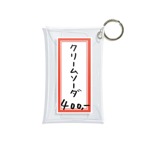 喫茶店・洋食♪メニュー♪クリームソーダ♪221019 Mini Clear Multipurpose Case