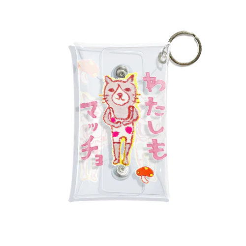 「わたしもマッチョ☆」な方専用マッチョ☆ Mini Clear Multipurpose Case