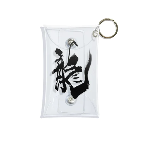 龍 Mini Clear Multipurpose Case