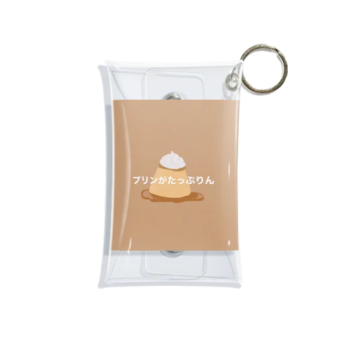 プリンがたっぷりん Mini Clear Multipurpose Case