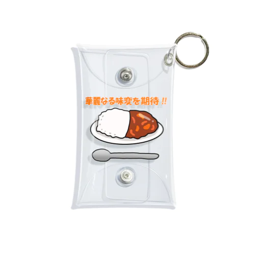 カレー好き Mini Clear Multipurpose Case