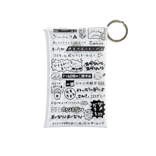 きつね日和名言シリーズ(クリア) Mini Clear Multipurpose Case