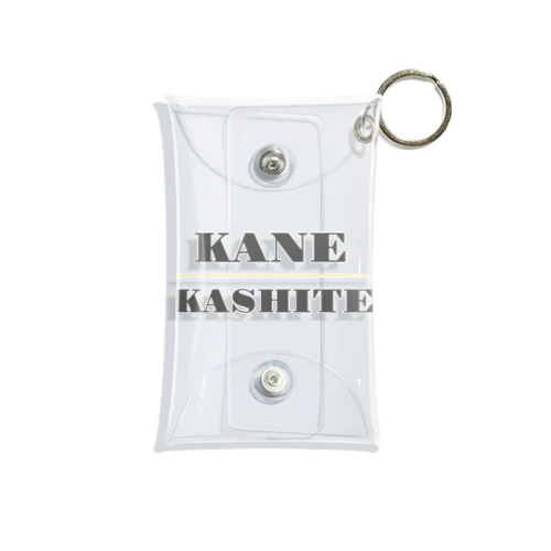 KANE・KASHITE Mini Clear Multipurpose Case