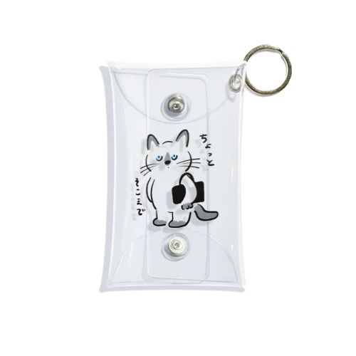 ビビ（つかねこ） Mini Clear Multipurpose Case