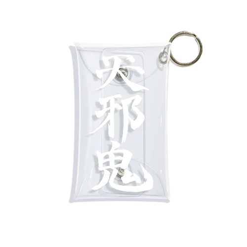 天邪鬼a(白文字) Mini Clear Multipurpose Case