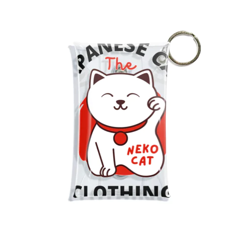 猫と一緒にいるような気分になれるTシャツを手に入れよう！ Mini Clear Multipurpose Case