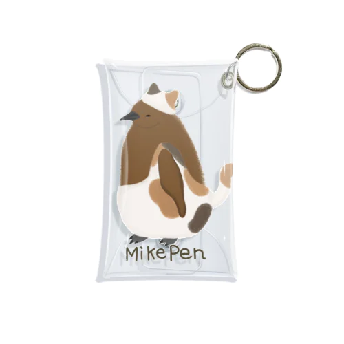 MikePen Mini Clear Multipurpose Case