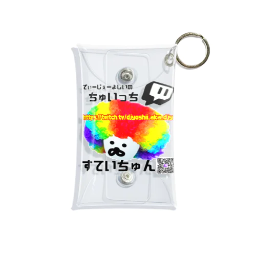 アフロくん Mini Clear Multipurpose Case