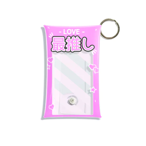 『LOVE - 最推し』推しチェキケース【ピンク】 Mini Clear Multipurpose Case