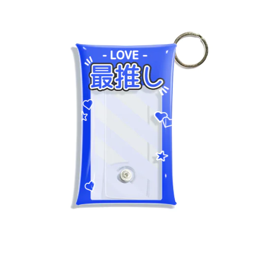 『LOVE - 最推し』推しチェキケース【青】 Mini Clear Multipurpose Case