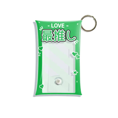 『LOVE - 最推し』推しチェキケース【緑】 Mini Clear Multipurpose Case