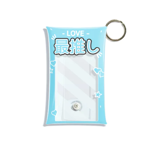 『LOVE - 最推し』推しチェキケース【水色】 Mini Clear Multipurpose Case