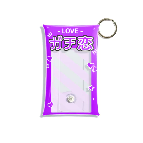 『LOVE - ガチ恋』推しチェキケース【紫】 Mini Clear Multipurpose Case