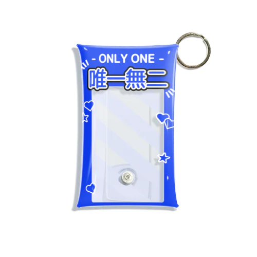 『ONLY ONE - 唯一無二』推しチェキケース【青】 Mini Clear Multipurpose Case