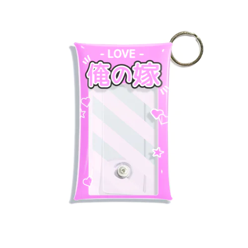 『LOVE - 俺の嫁』推しチェキケース【ピンク】 Mini Clear Multipurpose Case