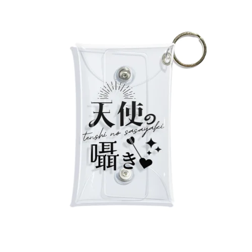 天使の囁きグッズ_黒 Mini Clear Multipurpose Case