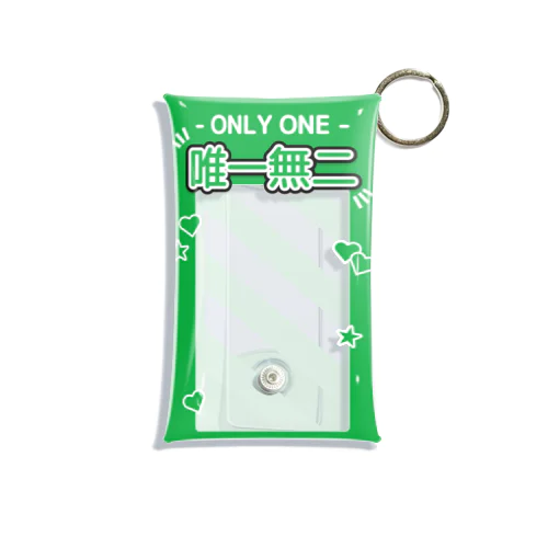 『ONLY ONE - 唯一無二』推しチェキケース【緑】 Mini Clear Multipurpose Case