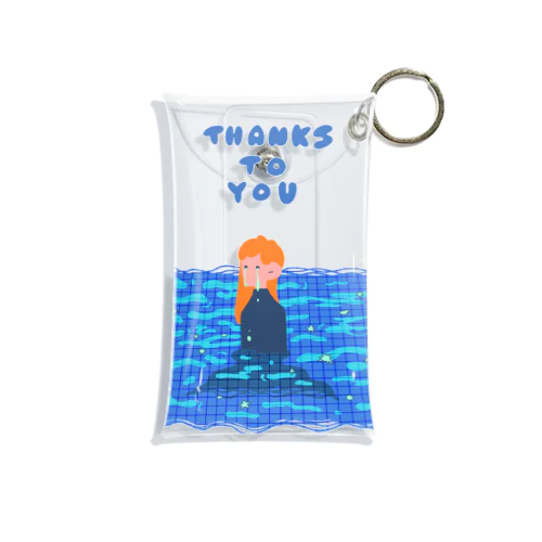 Thanks to you. Mini Clear Multipurpose Case