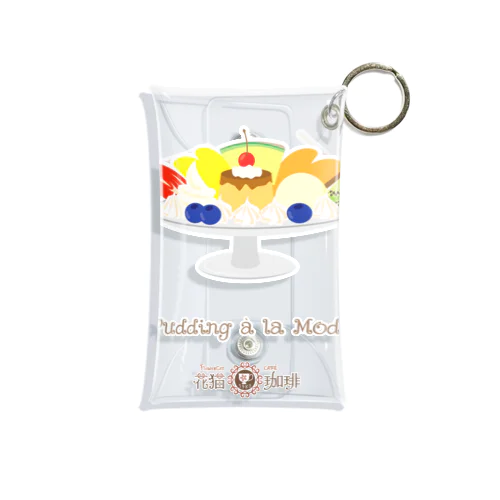 喫茶　花猫珈琲　＜プリンアラモード＞ Mini Clear Multipurpose Case