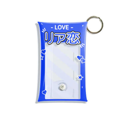 『LOVE - リア恋』推しチェキケース【青】 Mini Clear Multipurpose Case