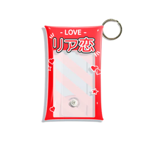 『LOVE - リア恋』推しチェキケース【赤】 Mini Clear Multipurpose Case