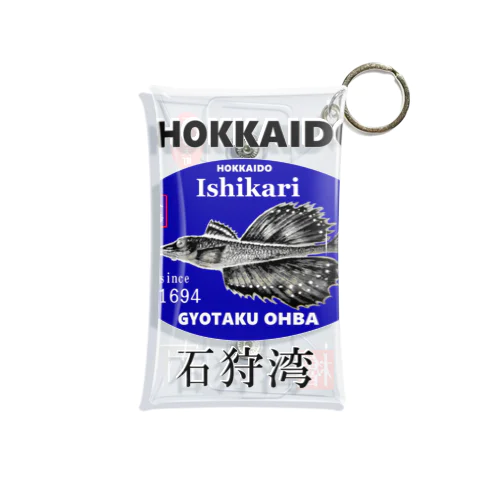 石狩湾！八角（HOKKAIDO；石狩弁天町；八幡；ハッカク）あらゆる生命たちへ感謝をささげます。 Mini Clear Multipurpose Case