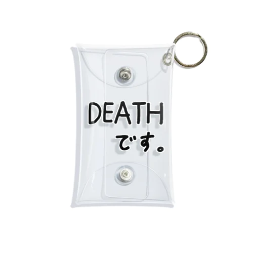 DEATHです。♪1901 Mini Clear Multipurpose Case