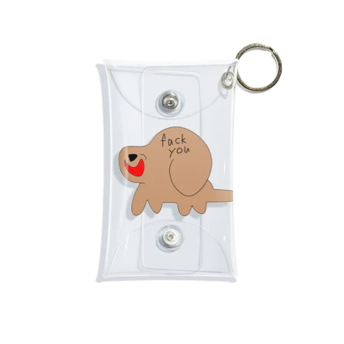 sugaya dog Mini Clear Multipurpose Case