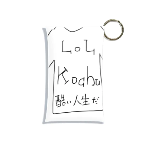 LOL kochu  Mini Clear Multipurpose Case