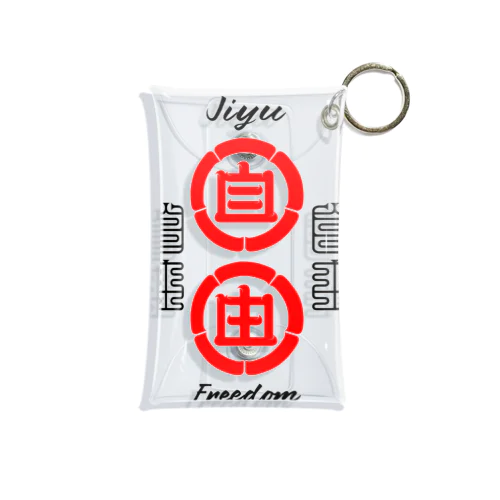 JIYU CIRCLE Mini Clear Multipurpose Case