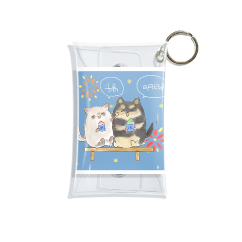 【斗希ちゃん&明日希ちゃん】 Mini Clear Multipurpose Case