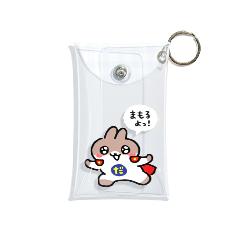 だっとちゃん(まもるよっ！) Mini Clear Multipurpose Case