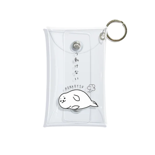 アザラシのゆるふわくん Mini Clear Multipurpose Case