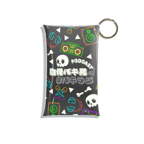 肋骨パキ男の#パキラジ 2周年記念グッズ Mini Clear Multipurpose Case