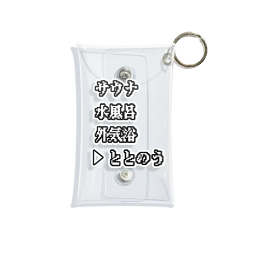 選択肢ver.3 Mini Clear Multipurpose Case