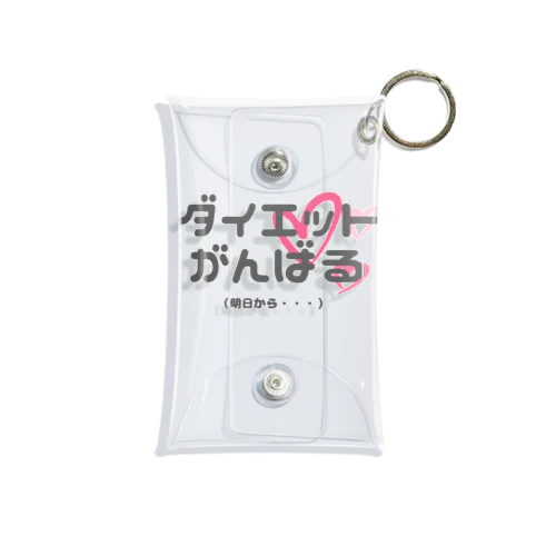 女子ってタイヘン Mini Clear Multipurpose Case