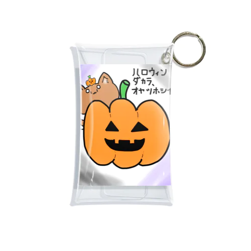 ハロウィンシバマルチケース Mini Clear Multipurpose Case