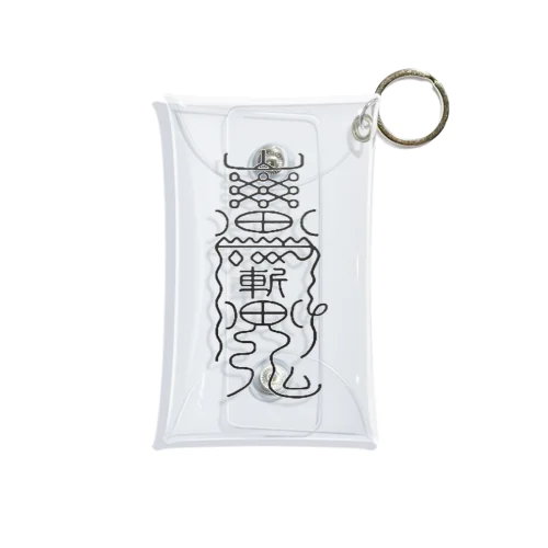 【陰陽道　陰陽師】霊札　護符　 Mini Clear Multipurpose Case