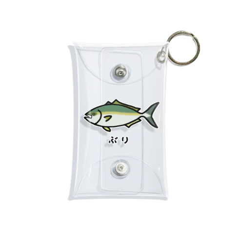 【魚シリーズ】ぶり♪231029 Mini Clear Multipurpose Case