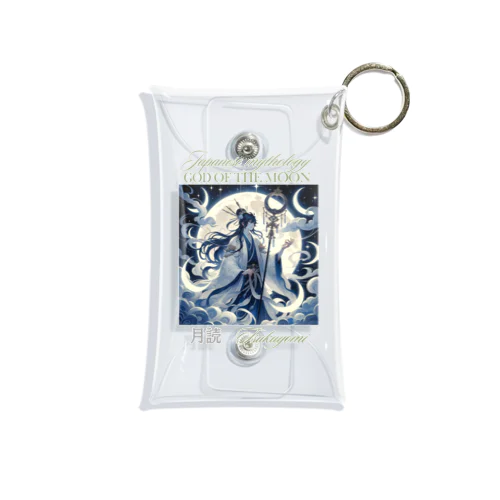 日本神話の神シリーズ 月読 Japanese Mythology God Series: Tsukuyomi, God of the Moon Mini Clear Multipurpose Case