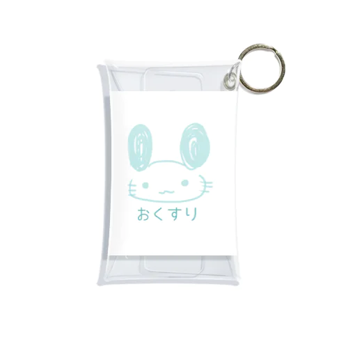 水色うさぎ Mini Clear Multipurpose Case