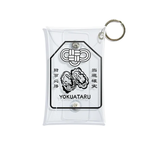 生牡蠣YOKUATARUお守り Mini Clear Multipurpose Case