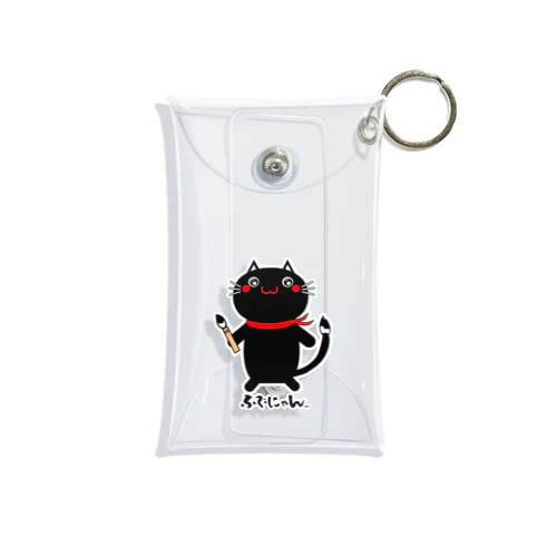 ふでにゃん・文字入り Mini Clear Multipurpose Case