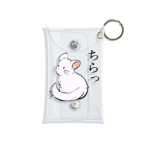 チラチラするチンチラ Mini Clear Multipurpose Case