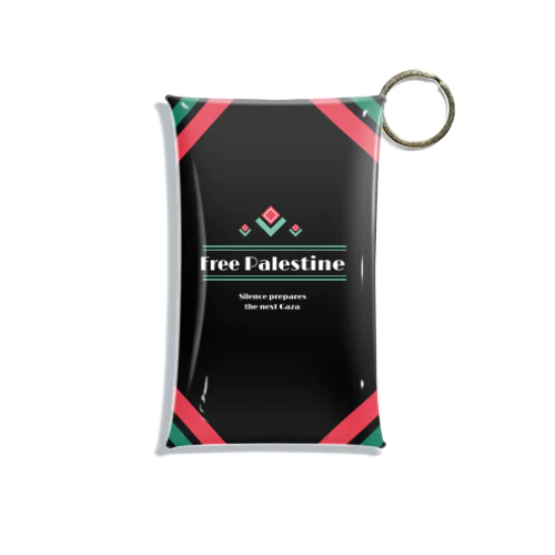 Free Palestine Mini Clear Multipurpose Case