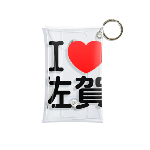 I LOVE 佐賀（日本語） Mini Clear Multipurpose Case