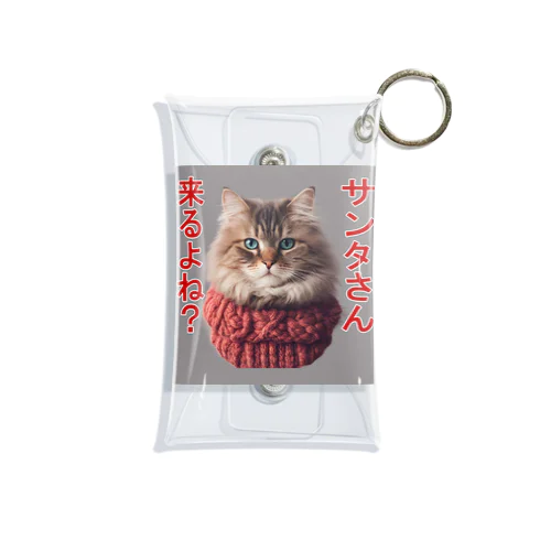 サンタを信じてる猫 Mini Clear Multipurpose Case