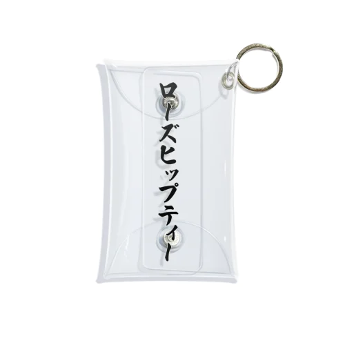 ローズヒップティー Mini Clear Multipurpose Case