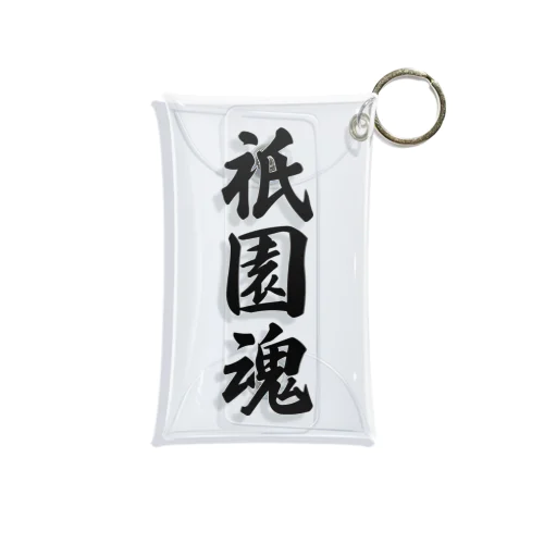 祇園魂 （地元魂） Mini Clear Multipurpose Case